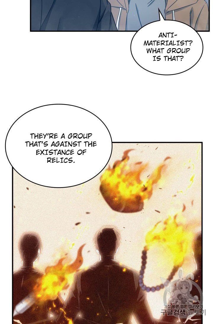 Page 86 of Chapter 163