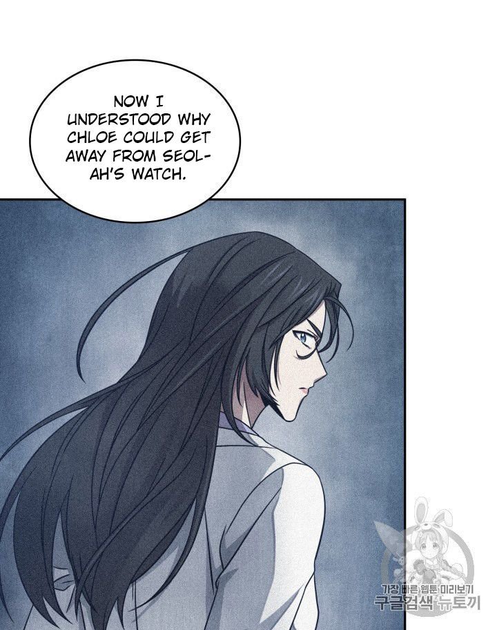Page 88 of Chapter 163