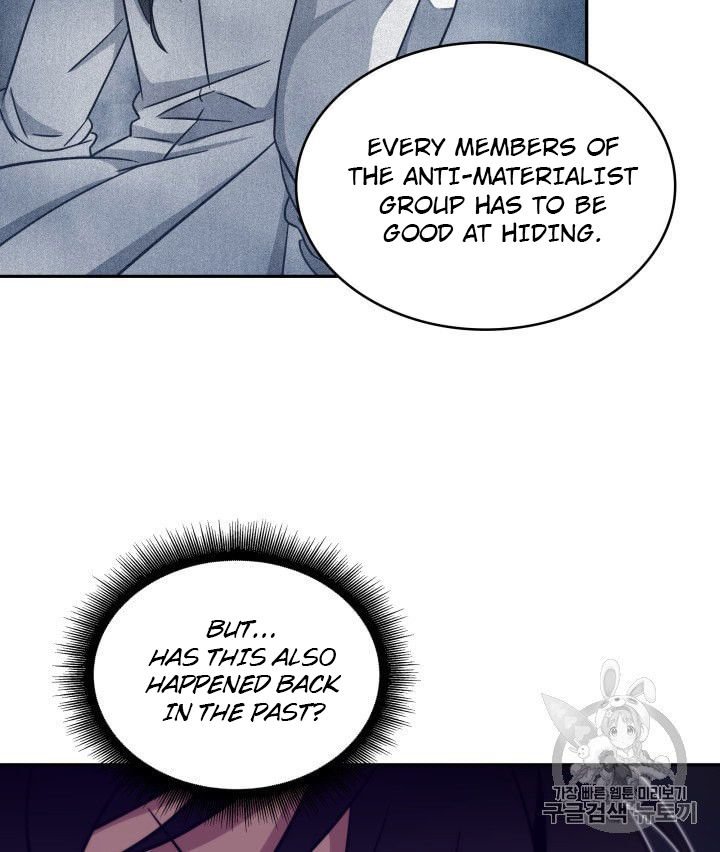 Page 89 of Chapter 163