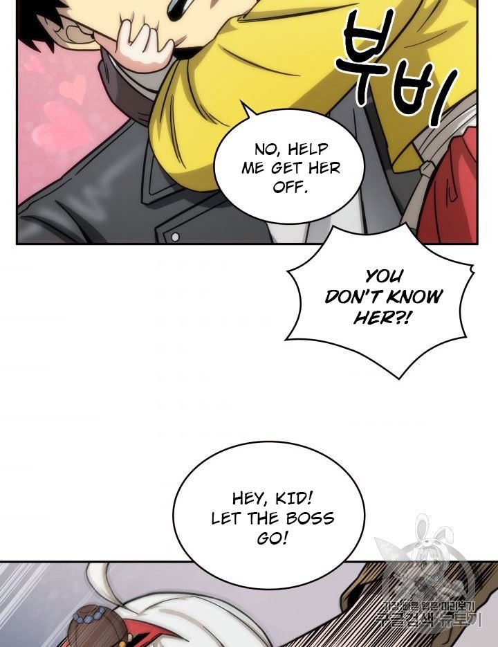 Page 4 of Chapter 164