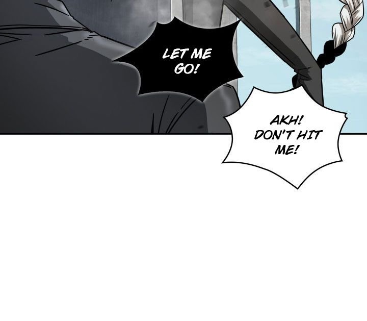 Page 7 of Chapter 164
