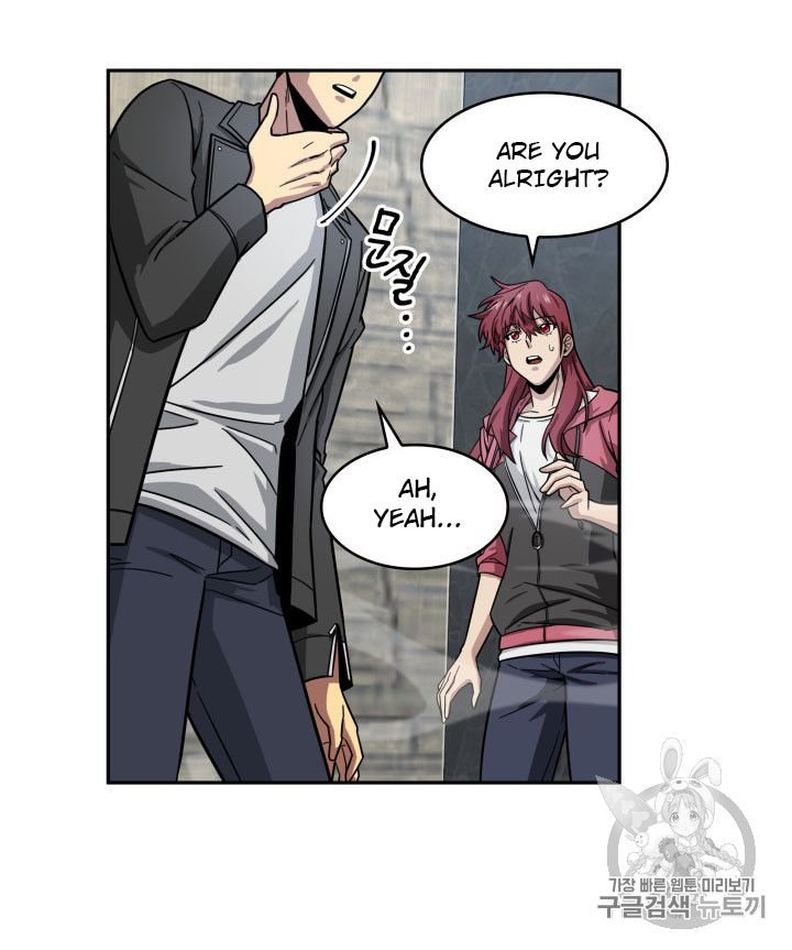 Page 8 of Chapter 164