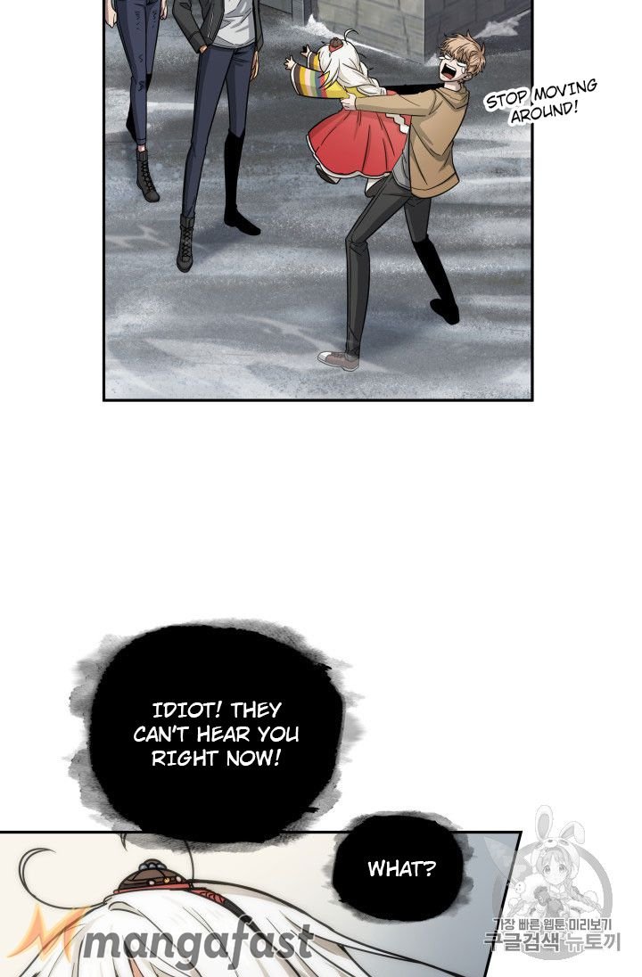 Page 12 of Chapter 164