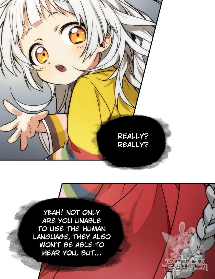 Page 13 of Chapter 164