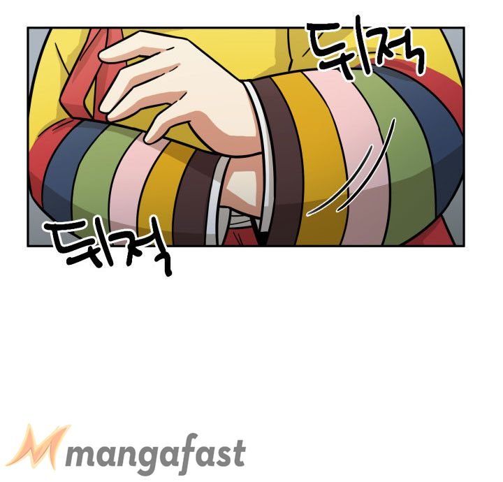 Page 15 of Chapter 164