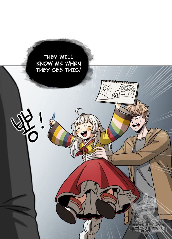 Page 16 of Chapter 164