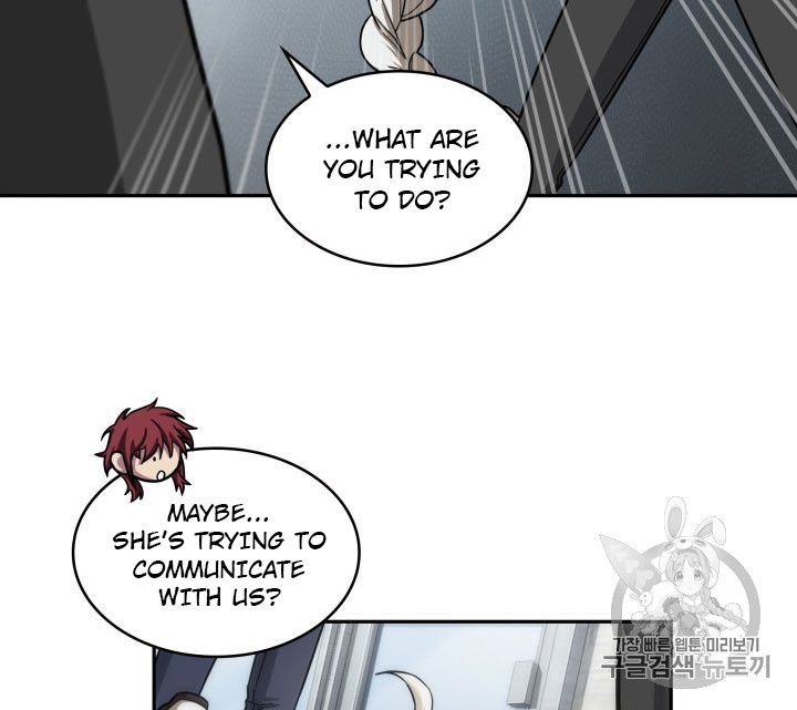 Page 17 of Chapter 164