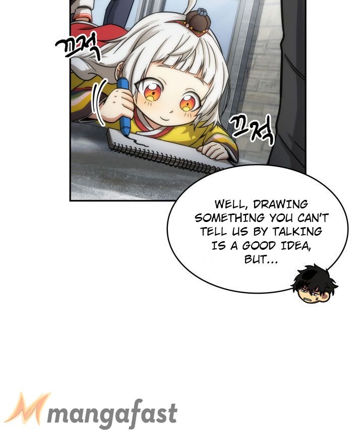 Page 18 of Chapter 164