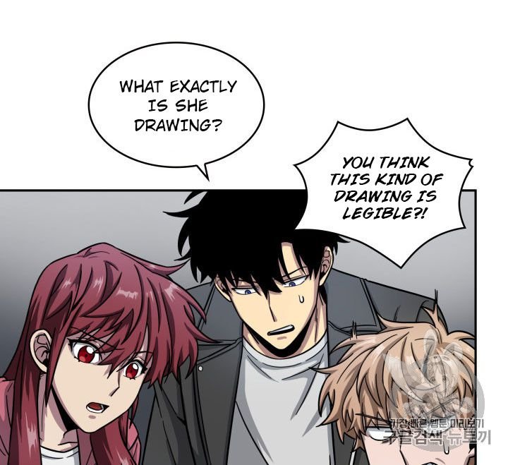 Page 19 of Chapter 164
