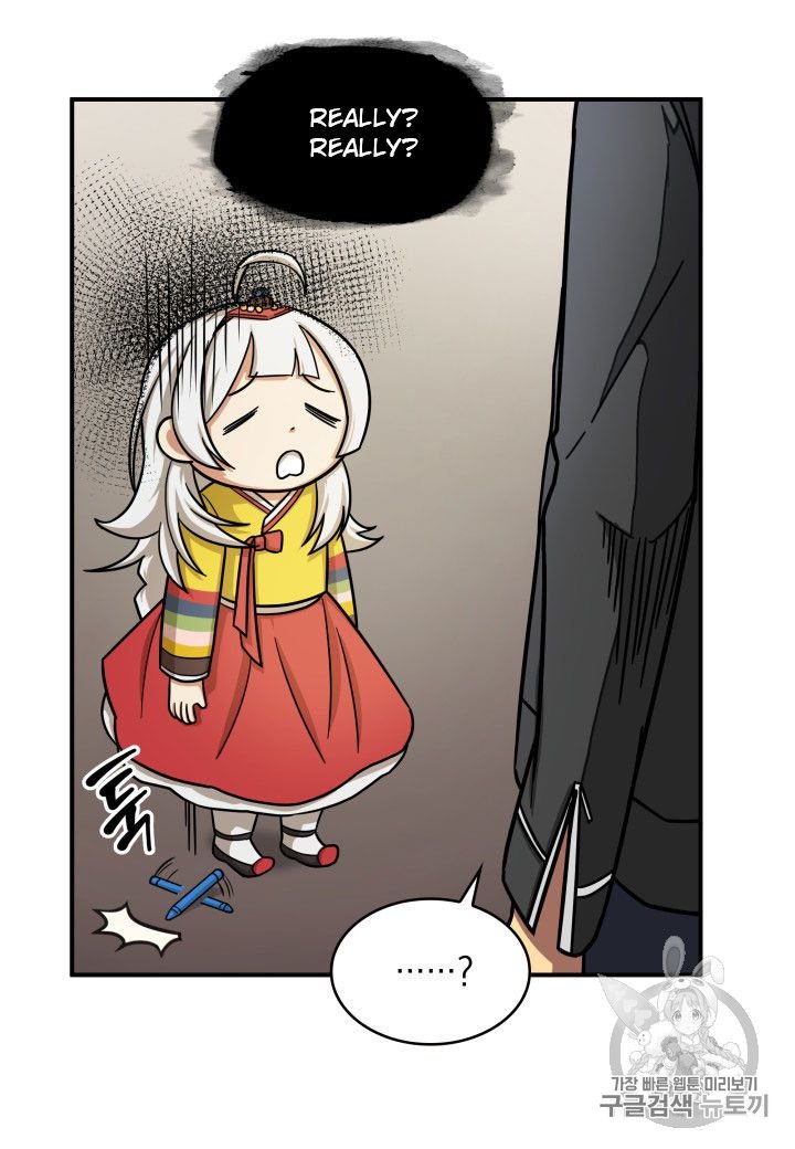 Page 22 of Chapter 164
