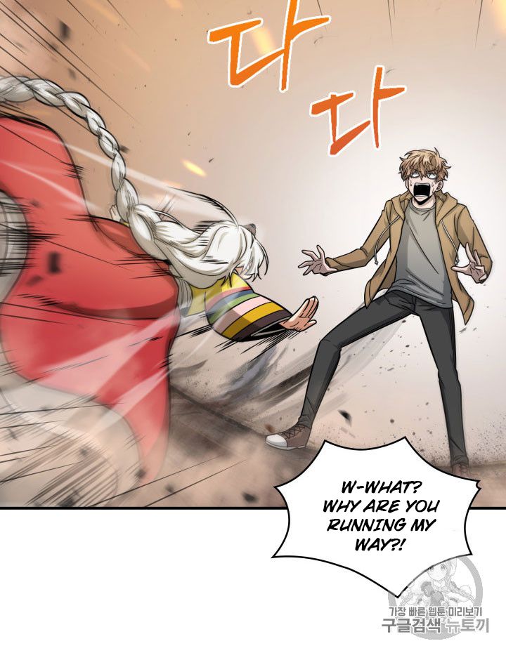 Page 24 of Chapter 164