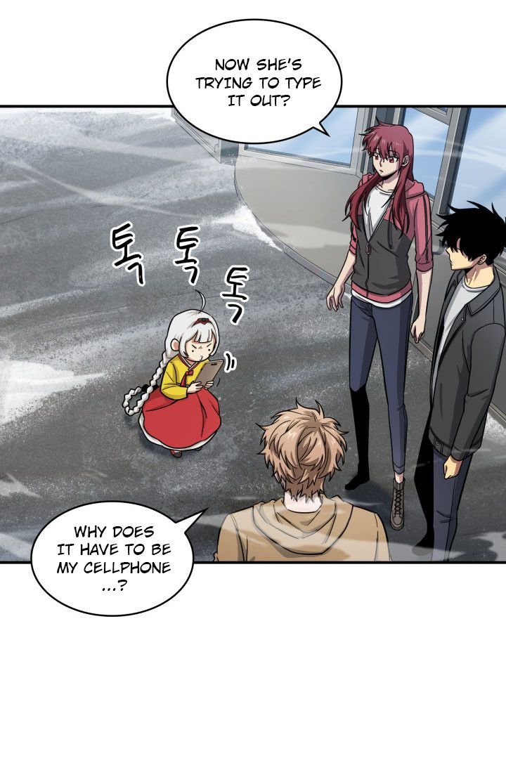 Page 27 of Chapter 164