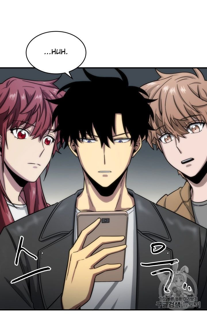 Page 29 of Chapter 164