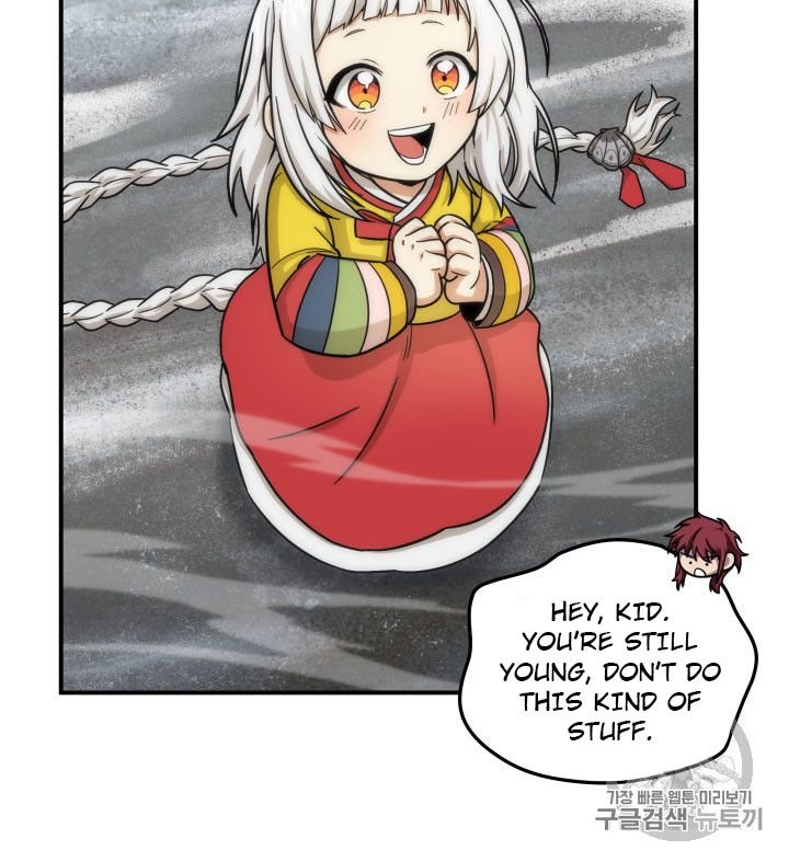 Page 32 of Chapter 164