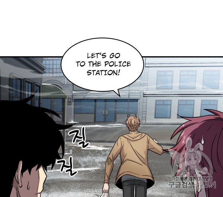 Page 38 of Chapter 164