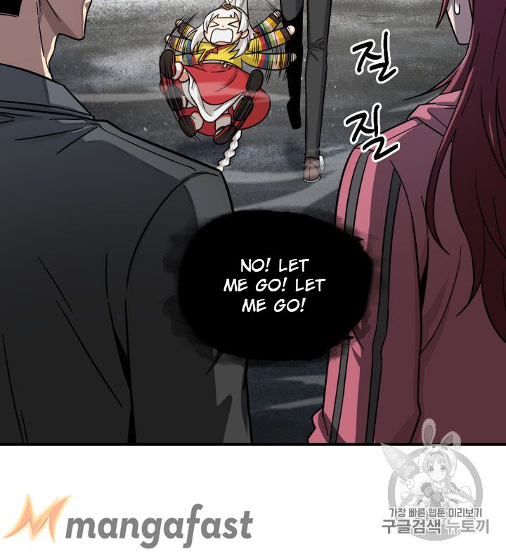 Page 39 of Chapter 164
