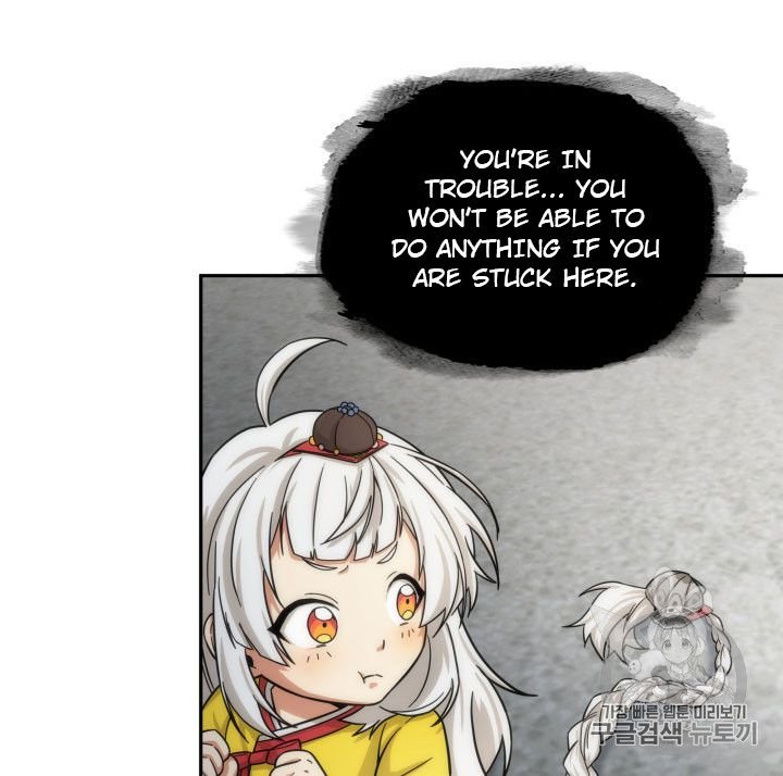 Page 48 of Chapter 164