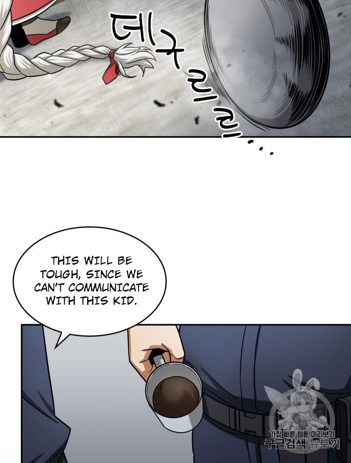 Page 51 of Chapter 164