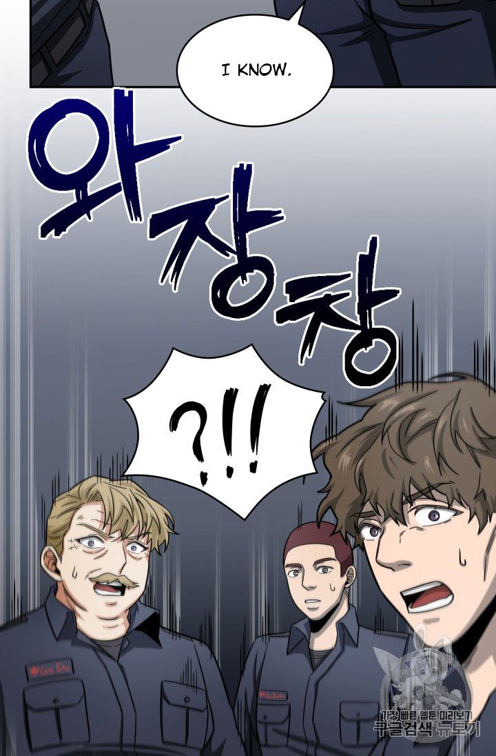 Page 52 of Chapter 164