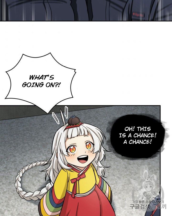 Page 53 of Chapter 164
