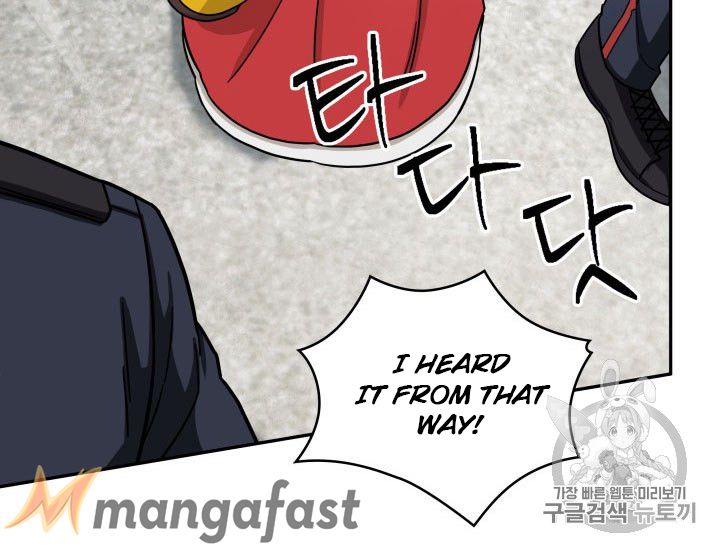 Page 54 of Chapter 164