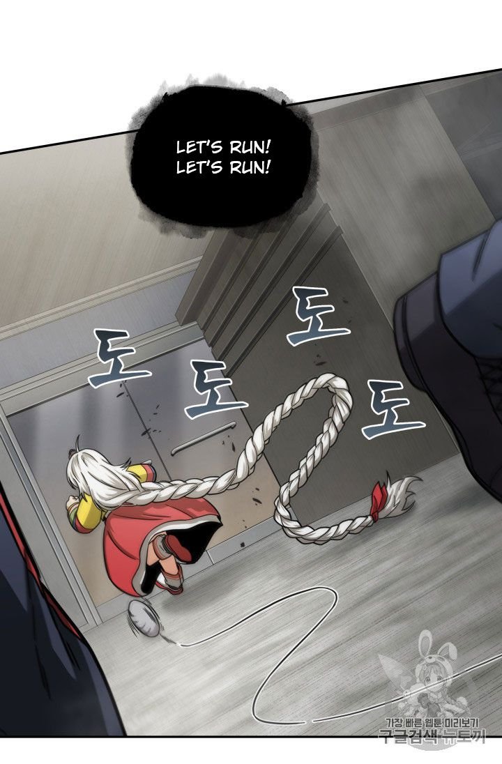 Page 55 of Chapter 164