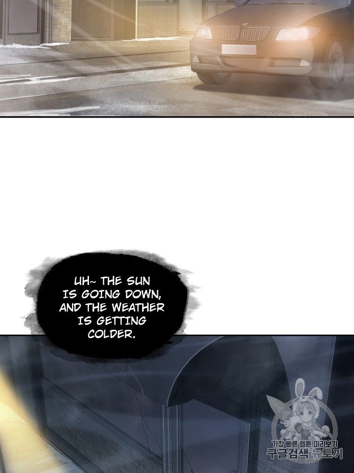 Page 57 of Chapter 164