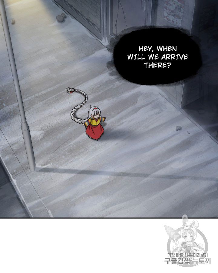 Page 58 of Chapter 164