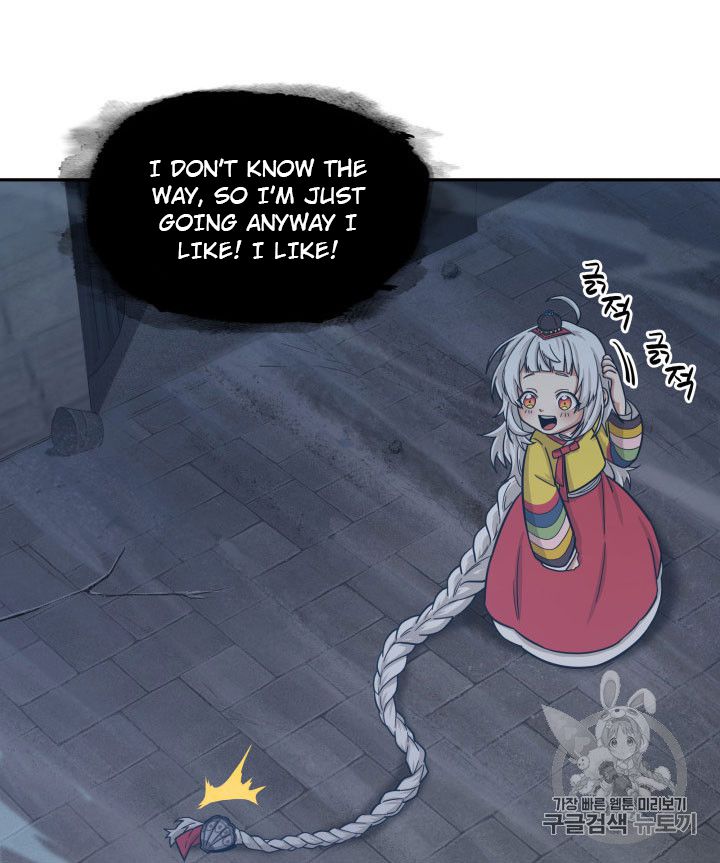 Page 60 of Chapter 164