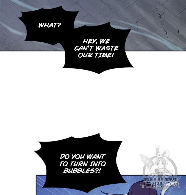Page 61 of Chapter 164