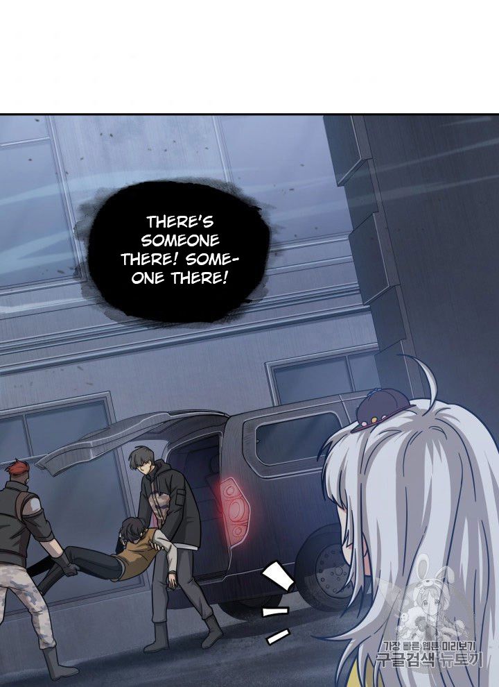 Page 64 of Chapter 164