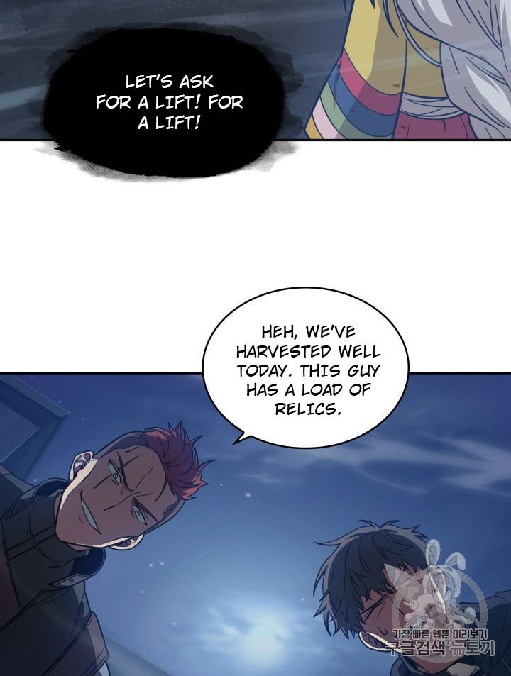 Page 65 of Chapter 164