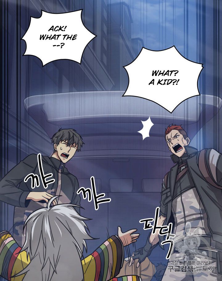 Page 70 of Chapter 164