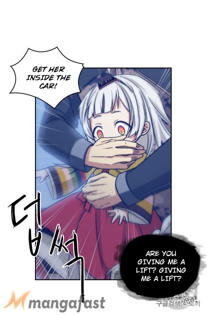 Page 73 of Chapter 164