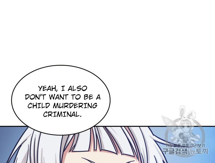 Page 77 of Chapter 164