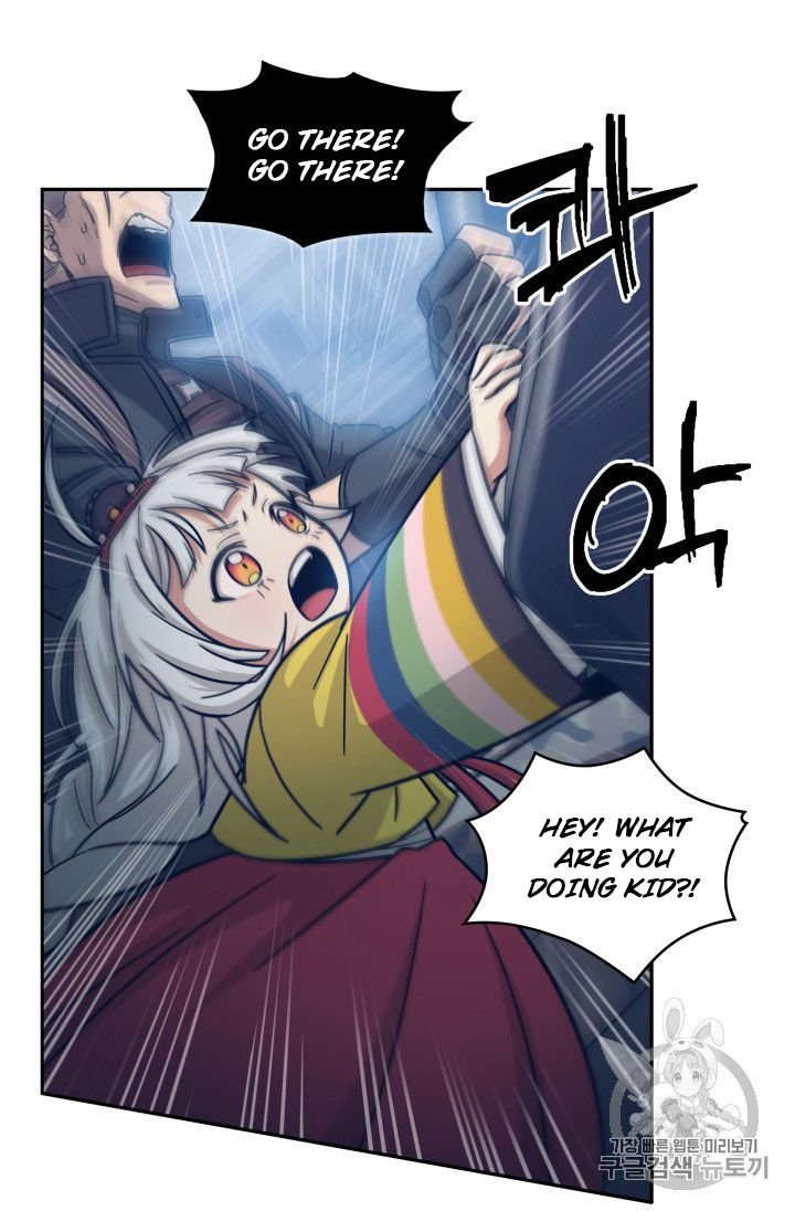 Page 79 of Chapter 164