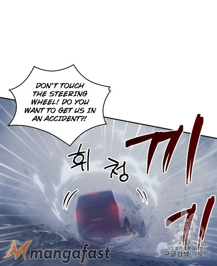 Page 80 of Chapter 164