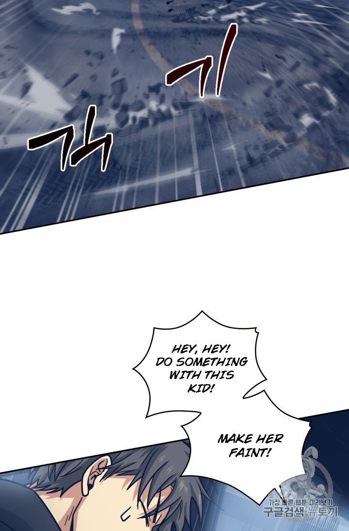 Page 81 of Chapter 164