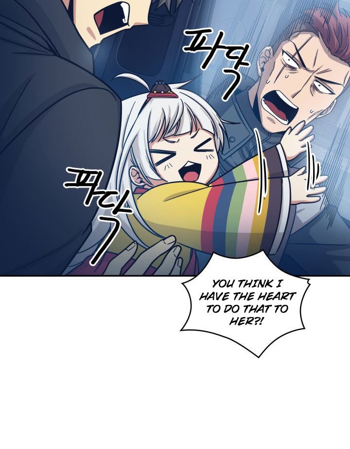 Page 82 of Chapter 164