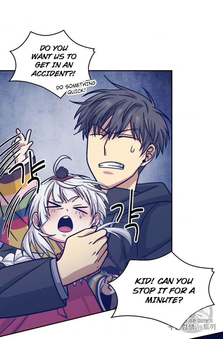 Page 83 of Chapter 164