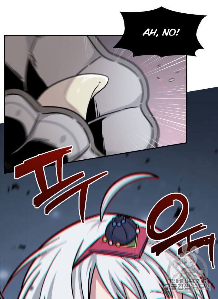 Page 90 of Chapter 164