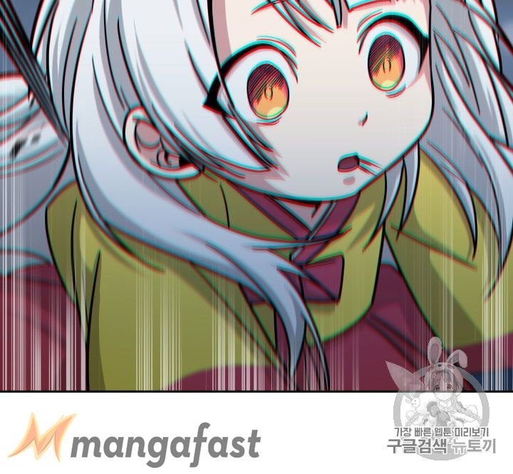Page 91 of Chapter 164