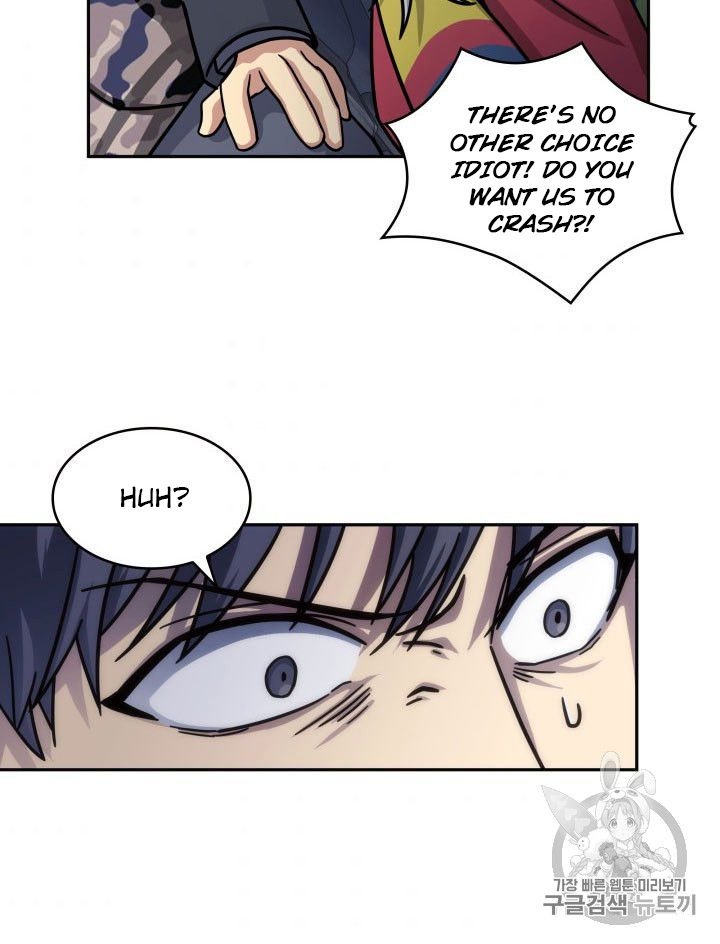 Page 93 of Chapter 164