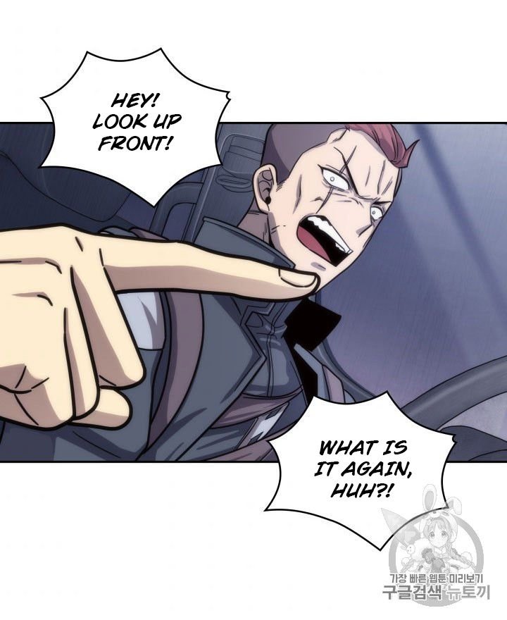 Page 94 of Chapter 164