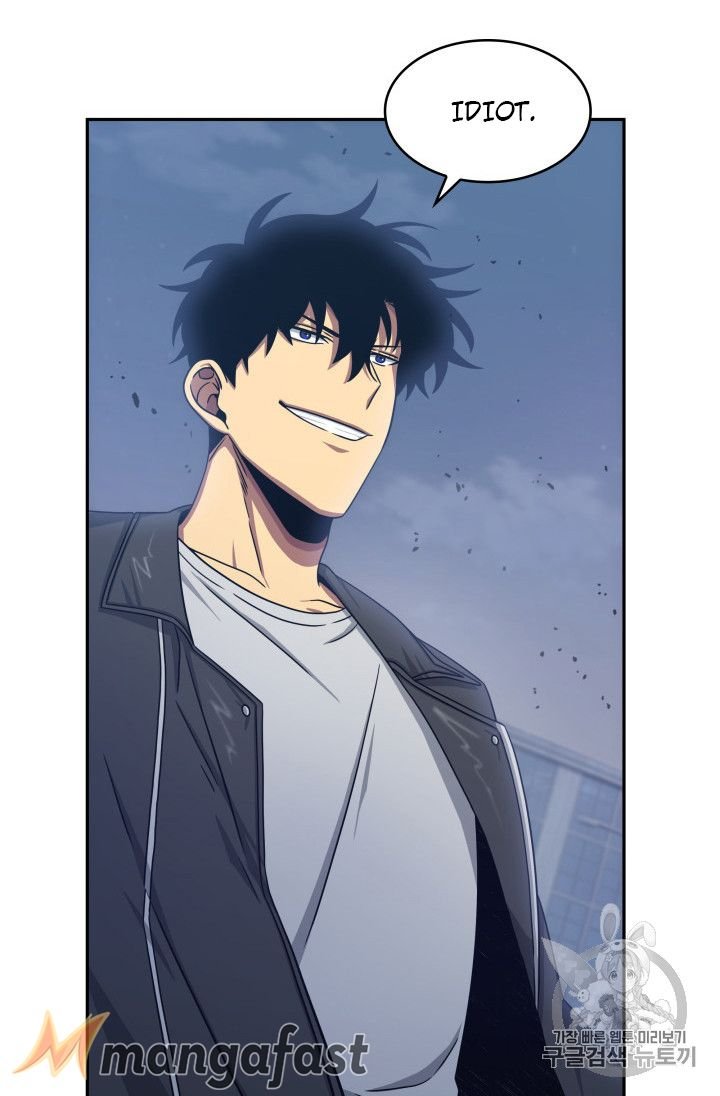 Page 17 of Chapter 165