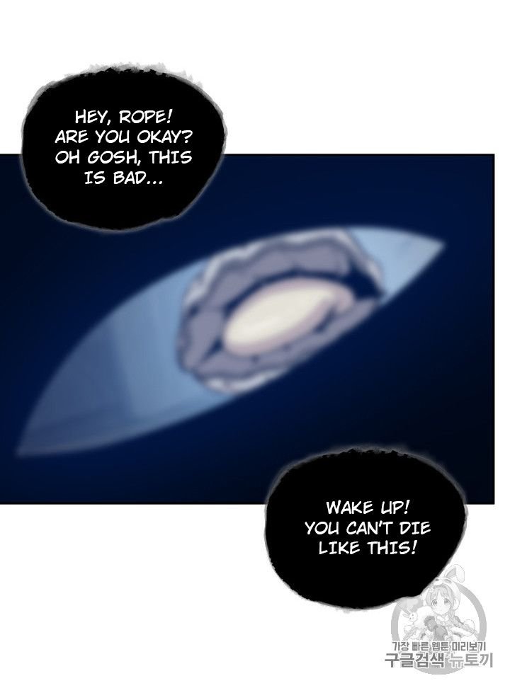 Page 19 of Chapter 165