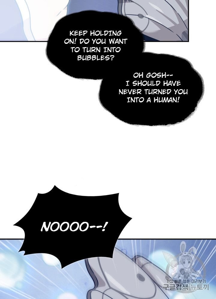 Page 22 of Chapter 165