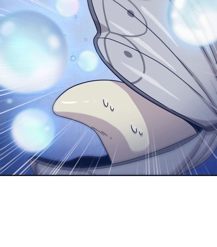 Page 23 of Chapter 165