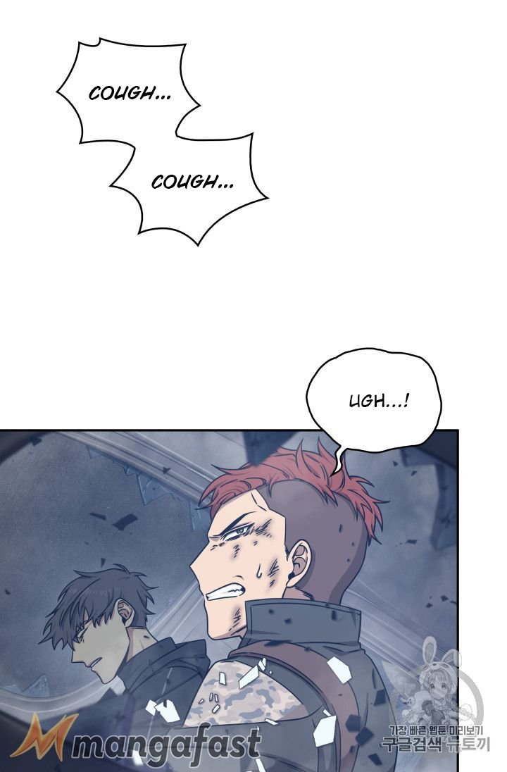 Page 24 of Chapter 165