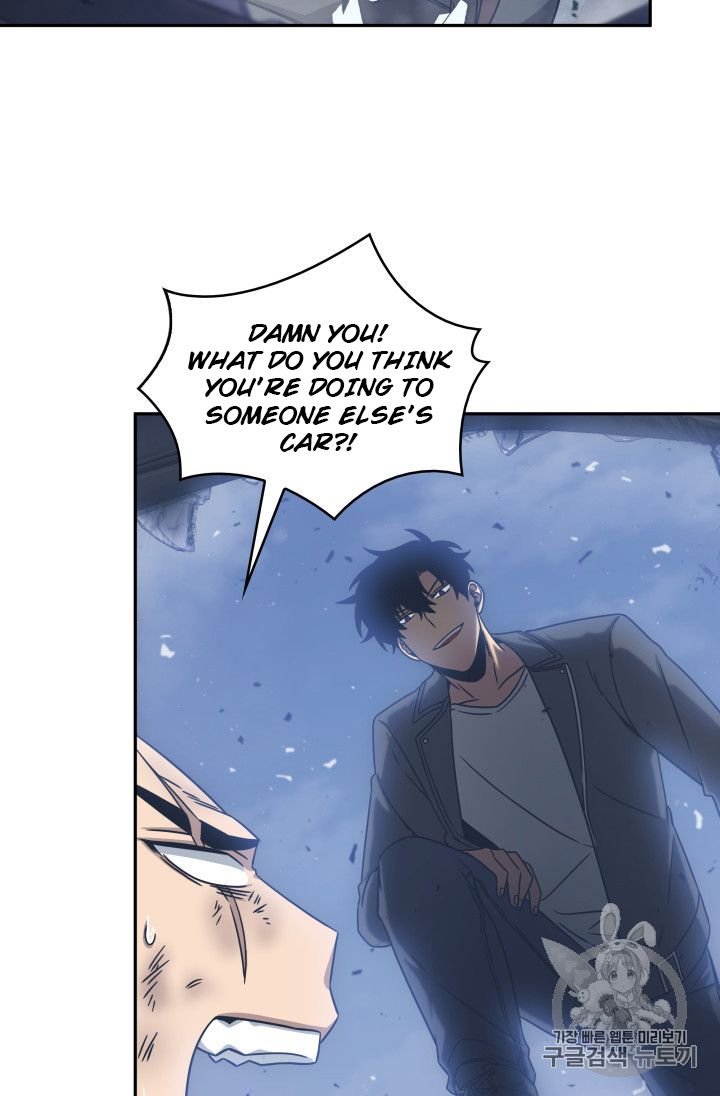 Page 25 of Chapter 165